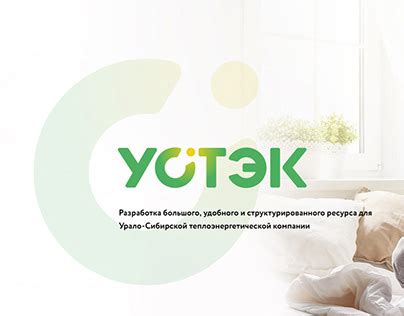 Виктор Тимофеев on Behance