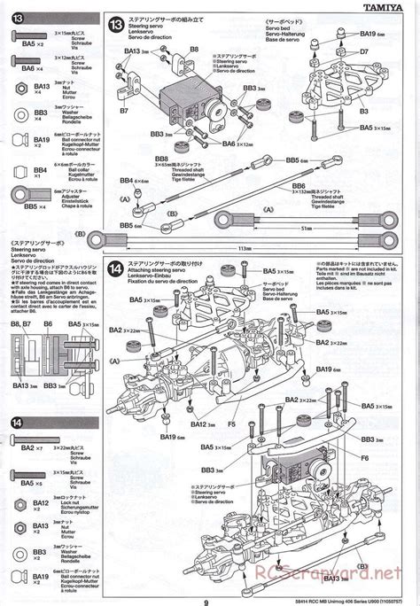 Tamiya Manual Mercedes Benz Unimog Series U Cr