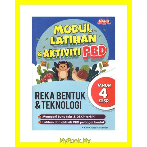 Baru Myb Buku Latihan Reka Bentuk Teknologi Tahun Modul