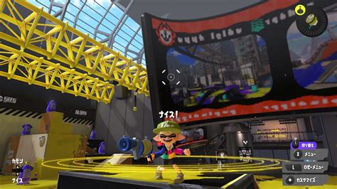 【スプラトゥーン3】l3dは理論値を出せば弱くない！立ち回りと使いこなすためのポイント スプラ3やりこみ道中記