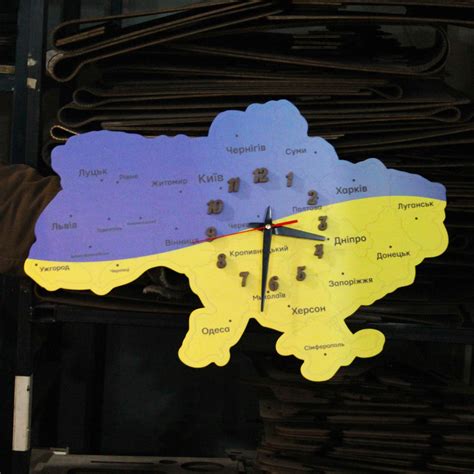 Купить Настенные Часы Карта Украины Часы "украина" Ador Настінний ...