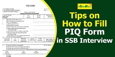 Tips On How To Fill PIQ Form In SSB Interview