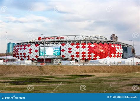 Russia View Of Otkrytie Arena Stadium Spartak Stadium In Moscow