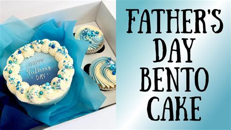 Easy Fathers Day Bento Cake Youtube