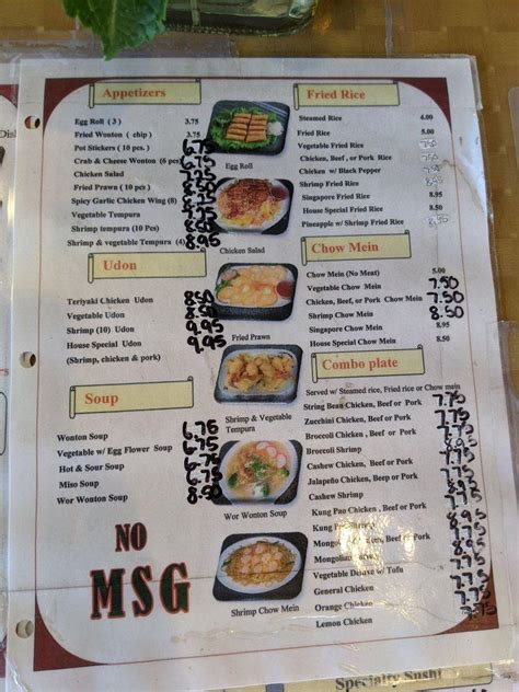 Menu At Teriyaki House Restaurant Los Banos