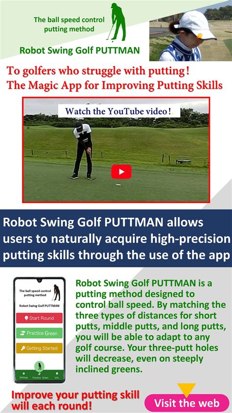 Landing Page Puttman Puttman