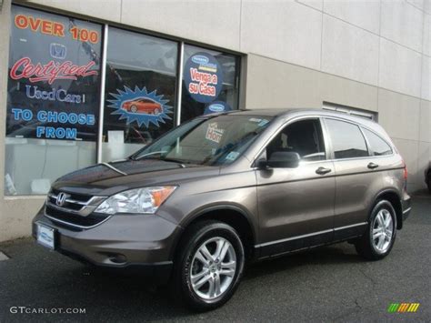 2010 Urban Titanium Metallic Honda CR V EX AWD 76389514 Photo 5