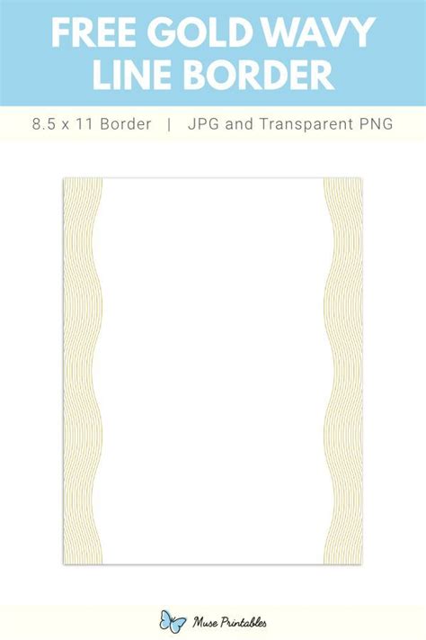 Gold Wavy Line Page Border Printable Border Border Printables