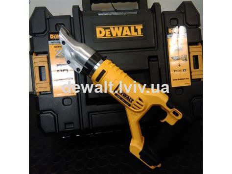 Ножницы листовые по металлу DeWALT DCS491 - купить в Украине, цена на ...