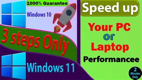 How To Increase Performance In Pc Or Laptop In Windows 10 Or 11 । Boost