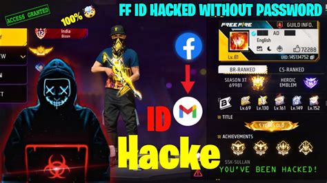 FREE FIRE ID HACK KAISE KARE 2024 FACEBOOK ID KARO HACK कई भ