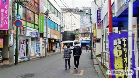 もうすぐ開業 新綱島駅の周辺は激変中 コラム 鉄道チャンネル