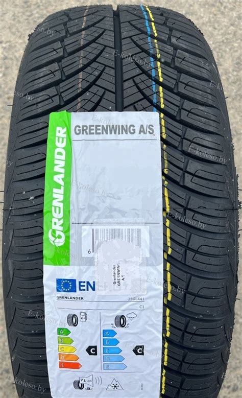 Greenwing A S 245 45 R19 102W Grenlander купить в Минске низкие цены