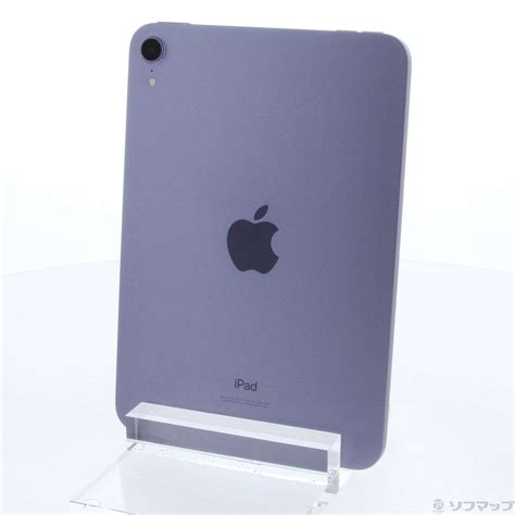 Web Ipadmini Gb Wifi Pc Ota On