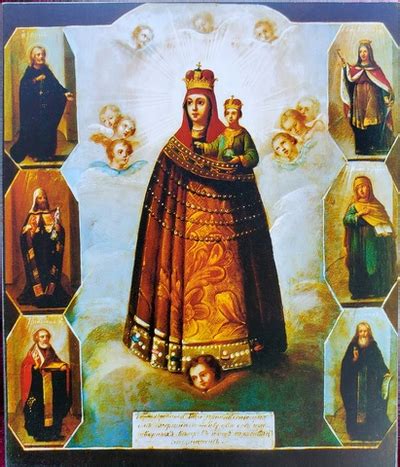 Икона Божией Матери Трех Радостей на дереве на левкасе мастерская ...