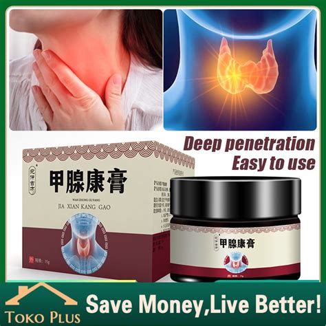 Jual Obat Gondok Di Leher Ampuh Cina Obat Hipertiroid Hipotiroid