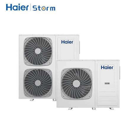 China Low Noise Heat Pump for Haier Manufacturers Suppliers Factory ...