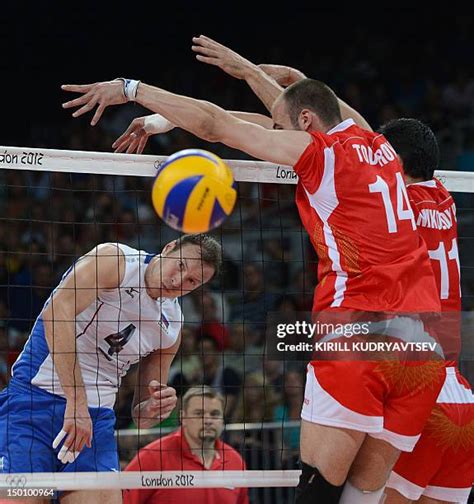 29 Teodor Todorov Stock Photos, High-Res Pictures, and Images - Getty ...