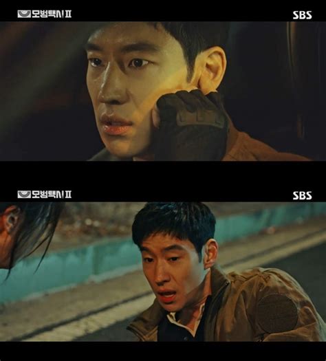 Kim Do-gi Escapes from Trap and Returns Safely in SBS Drama 'Taxi Driver 2'