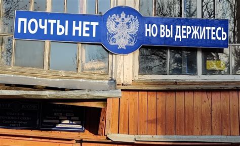 Статьи сообщества Транспортный КОЛЛАПС, Красное Село | ВКонтакте