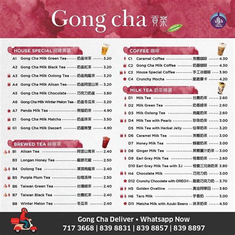 Gong Cha Brunei Menu Singapore Updated Prices