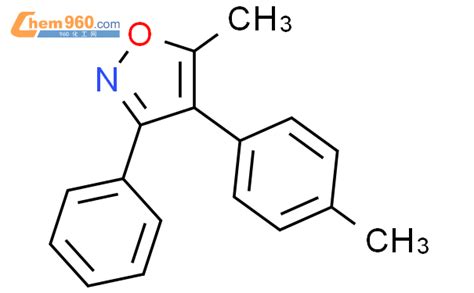 850131 41 8 Isoxazole 5 methyl 4 4 methylphenyl 3 phenyl CAS号 850131