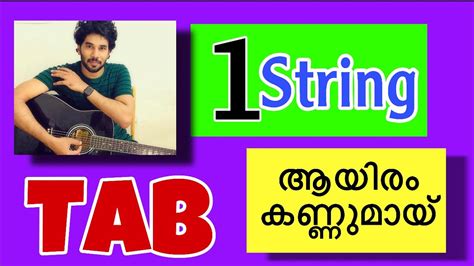 Aayiram Kannumaay Single String Beginner Guitar Tab Part 1 Akhil C