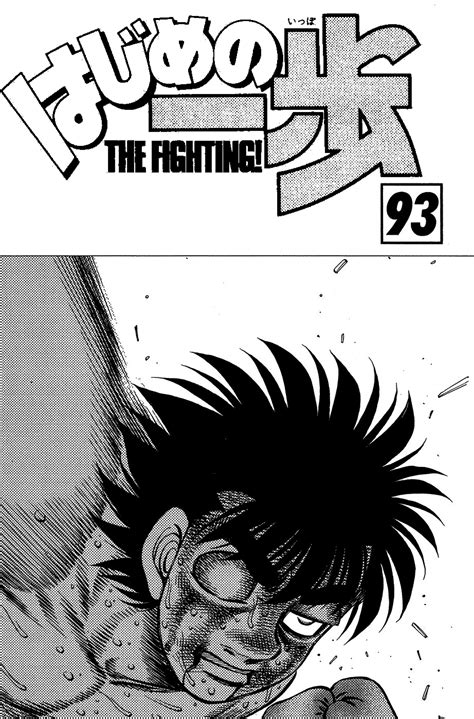 Hajime no Ippo Bölüm 891 Tortuga Çeviri