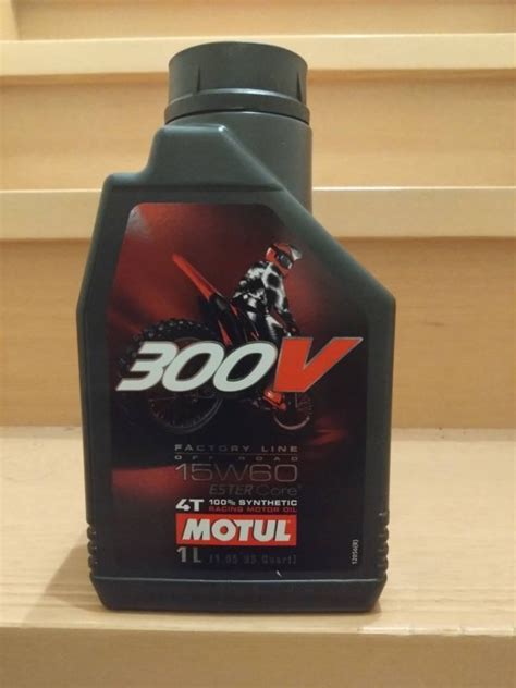 Yahoo オークション MOTUL モチュール 300V ファクトリーライン オフ