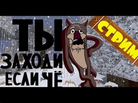 Всем Прувэт 😎🤟 - YouTube