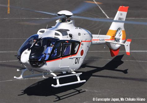 Eurocopter EC135 Multimission Helicopter - Homelandsecurity Technology