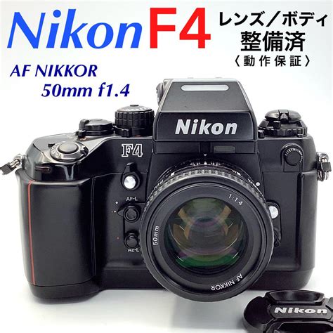 ニコン Nikon F4／af Nikkor 50mm F14【整備済】