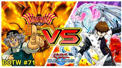 Exodia Vs Blue Eyes White Dragon Duel Of The Week Grandpa Muto