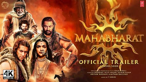 Mahabharat Part 1 Official Trailer Ss Rajamouli Amir K Deepika