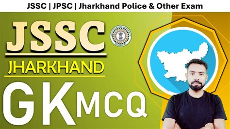 Jharkhand Gk Mcq For Jssc Exam Jharkhand Gk Class By Ritesh Sir