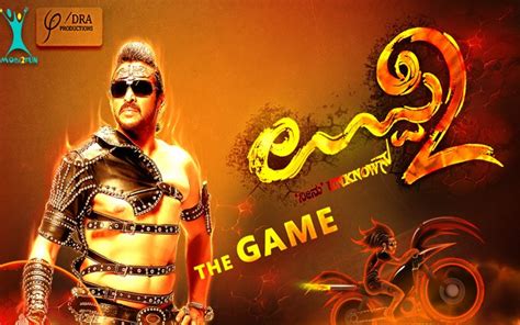 Uppi 2 Kannada Movie Pooja Shooting Stills Location Photos And First