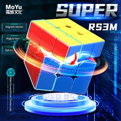 Moyu Cubo M Gico Magn Tico Para Crian As Speedcube Profissional Maglev