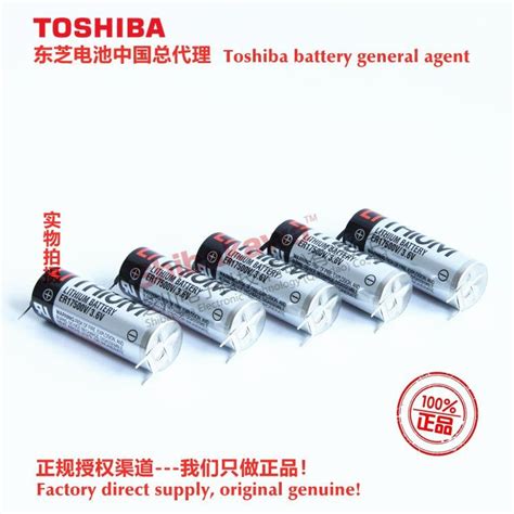 Er Vp Er V V Er Vt Toshiba Battery Authorized Sales