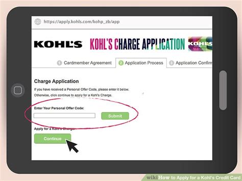 How To Apply For A Kohls Credit Card 10 Steps With Pictures