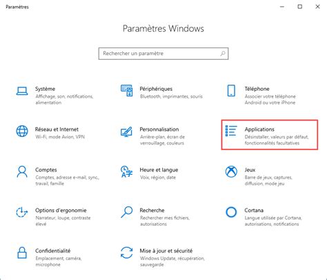 Как пользоваться rsat windows 10