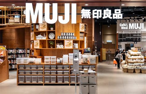 Muji: Lifestyle-Marke vor der Insolvenz - STYLEBOOK