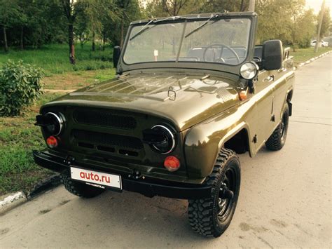 Купить б/у УАЗ 469 1972-2011 469 2.5 MT (75 л.с.) 4WD бензин механика в ...