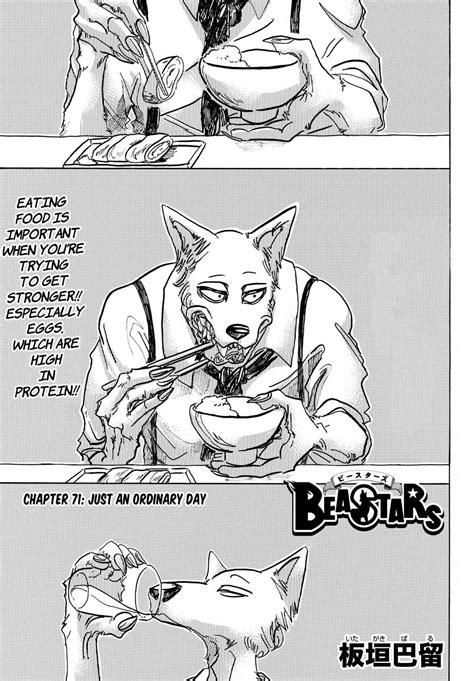 Beastars Chapter 71 Beastars Manga Online