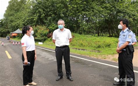 文斌暗访县域交通卡口管控时强调：守好管住交通卡口 筑牢疫情防控第一道防线澎湃号·政务澎湃新闻 The Paper