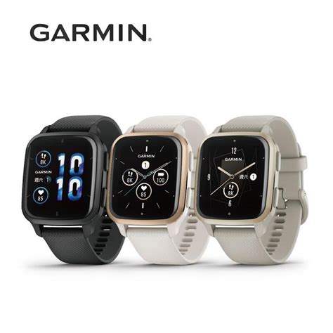 GARMIN VENU SQ 2 Music GPS 智慧腕錶 露天市集 全台最大的網路購物市集