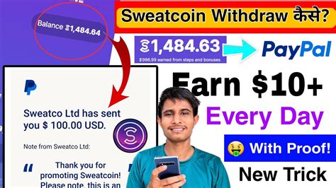 Live Payment Proof How To Withdraw Sweatcoins To Paypal