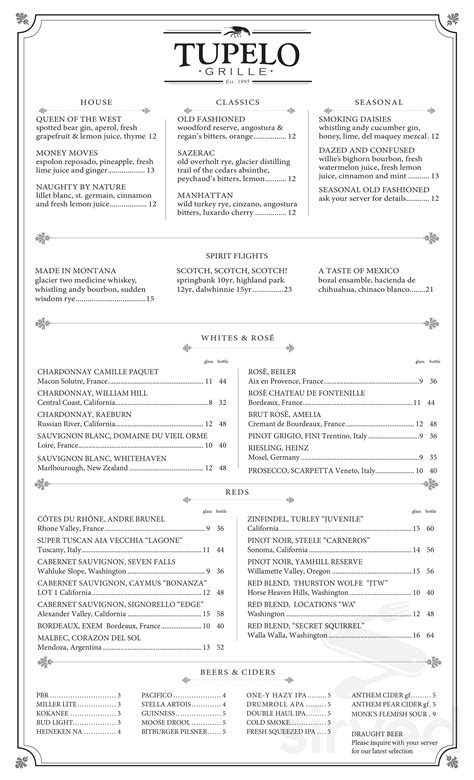 Tupelo grille montana serves up a new award winning menu 3