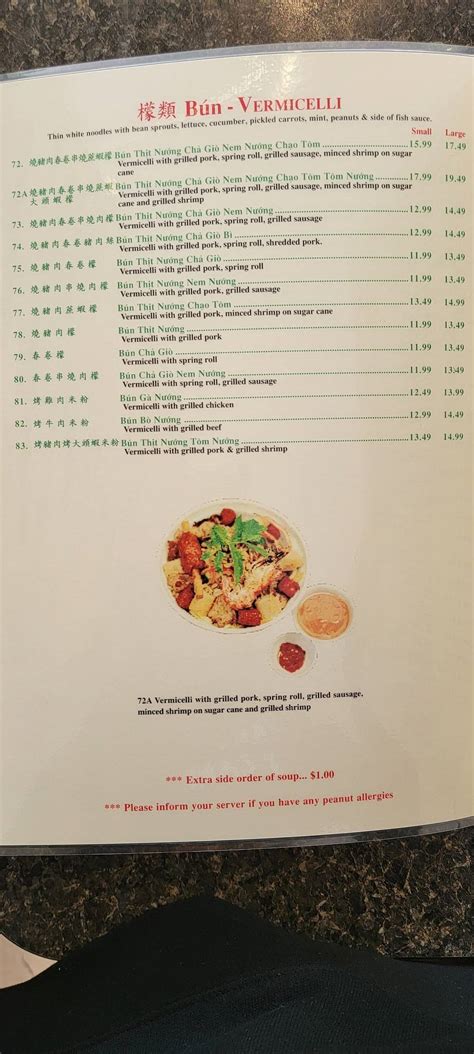 Menu At Phở Nguyễn Hoàng Restaurant Windsor