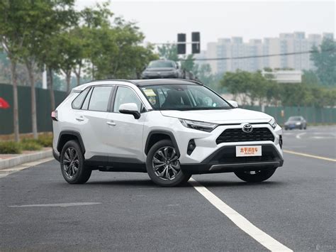 Rav4荣放外观实拍高清大图rav4荣放 2023款 20l Cvt两驱风尚plus版铂金白第3张图片大全太平洋汽车