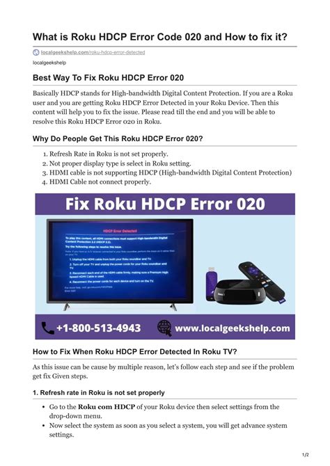 Ppt What Is Roku Hdcp Error Code And How To Fix It Powerpoint